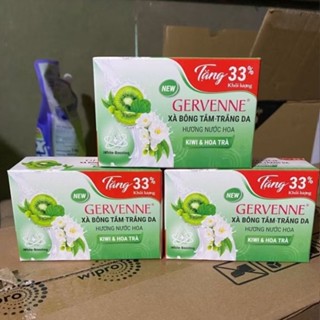   Combo  Xà bông tắm trắng da Gervenne xanh kiwi & hoa trà 120g 