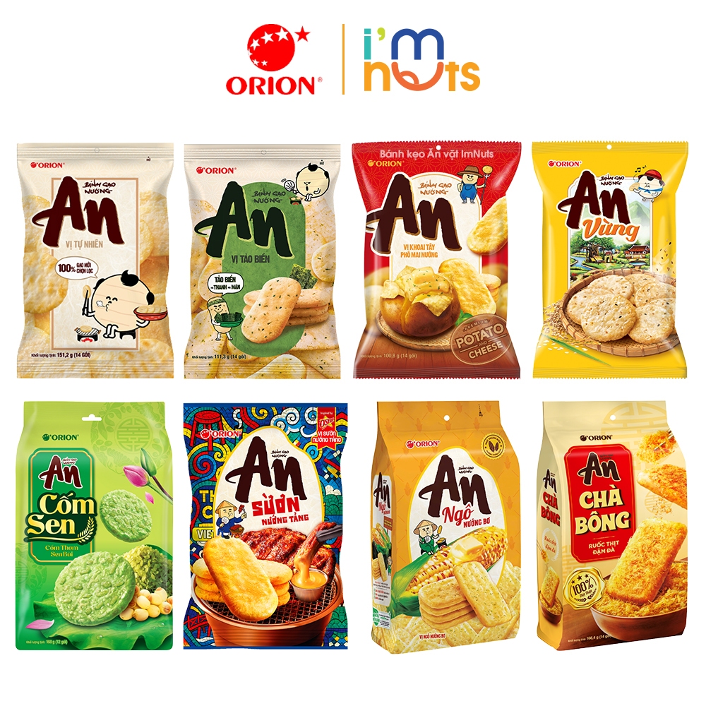 Snack Bánh gạo nướng An Orion đủ vị