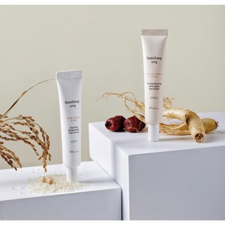  DD_016 Rice & Ginseng Duo Eye Care Set 