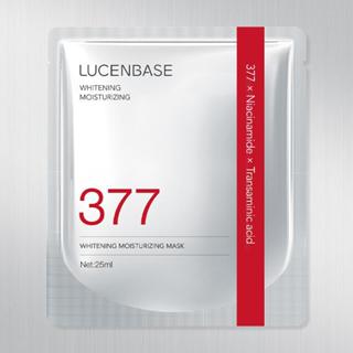  Mặt nạ LUCENBASE 377 – dưỡng trắng cấp nước & giữ ẩm 