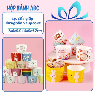  Lốc 50 cốc giấy bánh cupcake ly giấy đựng bánh kem  Mẫu ngẫu nhiên  L4 