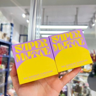  Phấn nước mỏng nhẹ kiềm dầu thuần chay chống nắng Lemonade SuperMatte No Makeup Cushion 