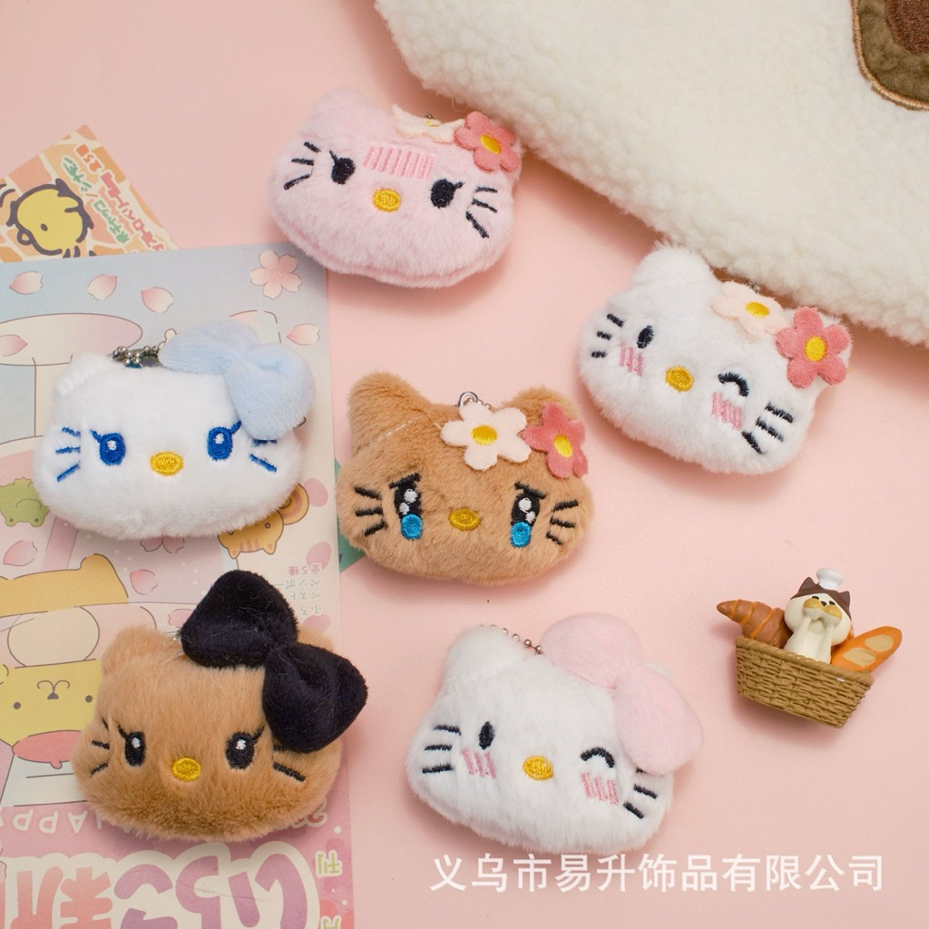 Set 20 Mặt Gấu Hello Kitty - Gấu bông mini phụ kiện trang trí, decor hoạt hình Kitty dễ thương