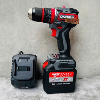  Máy khoan pin 13MM DRAMA D-21B Khoan 3 chức năng Không Chổi Than Chuyên khoan bê tông khoan tường sắt gỗ 