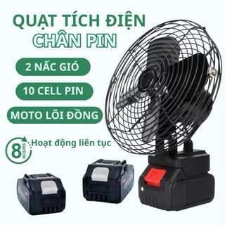 Quạt tích điện mini anyby