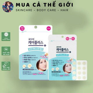 Miếng Dán Mụn Olive Young Care PlusScar Cover Spot Patch