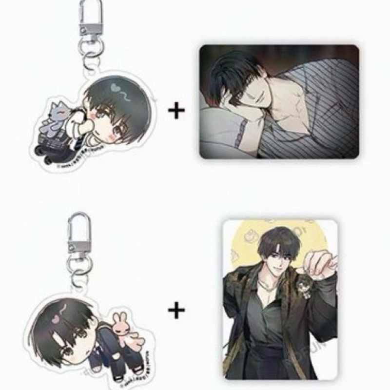 [Dagu Store] [SẴN] Acrylic keyring kèm card PAYBACK