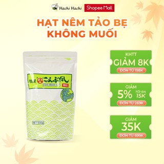 Hạt nêm Dashi tảo bẹ (không chứa muối) Kombu Maruhachi Muramatsu 500g - Hachi Hachi Japan Shop