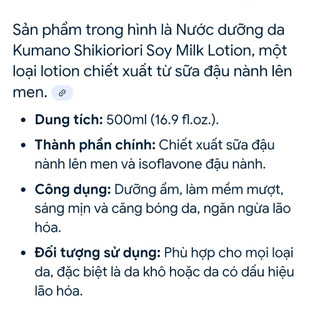 Toner đậu nành mềm mịn da Kumano