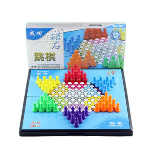 BỘ CỜ NHẢY LỚN  CÓ NAM CHÂM -  Bàn Gấp Tiện Lợi, Nhiều Kích Thước