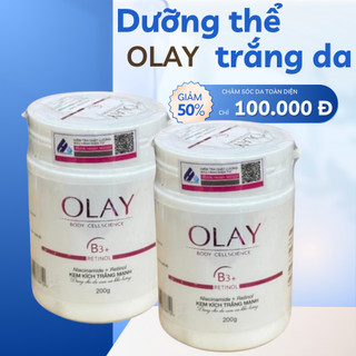  Dưỡng thể trắng da OLay - Kem kích trắng Olay Siêu tốc - Hũ 250g 