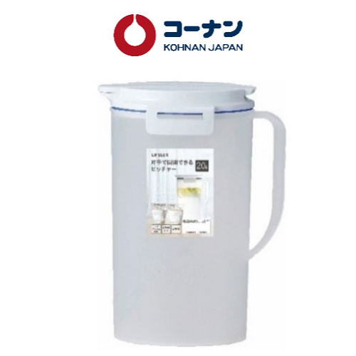 Bình nước KOHNAN bằng nhựa, chứa nước nóng lạnh 2/3 Lít