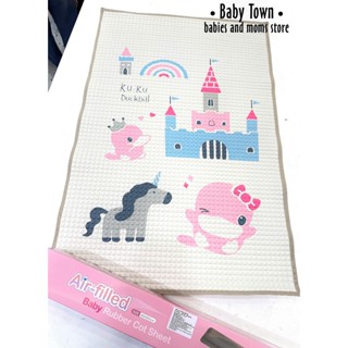  TẤM LÓT CAO SU ĐIỀU HOÀ KUKU KU2516A 