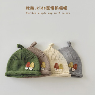  Mũ len trẻ em cho bé 3 tháng đến 2 tuổi dễ thương mềm đẹp 