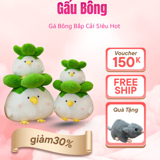   Hàng Hot  Gà Bông Bắp Cải  Trắng Vô Tri Dễ Thương Thú Nhồi Bông Gà Bắp Cải Hàng Cao Cấp Chuyên Được Làm Quà Tặng Kiện 