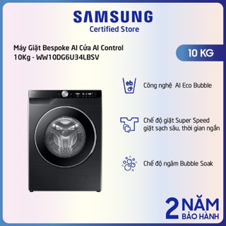   Shopee - Lắp đặt 0Đ HN HCM  2025  Máy giặt Samsung AI EcoBubble Inverter 10Kg WW10DG6U34LBSV - Shopee chỉ lắp HN & HCM 