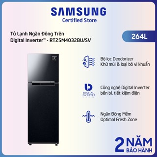 Tủ lạnh Samsung 256L RT25M4032BU - SHOP miễn phí GIAO + LẮP HÀ NỘI