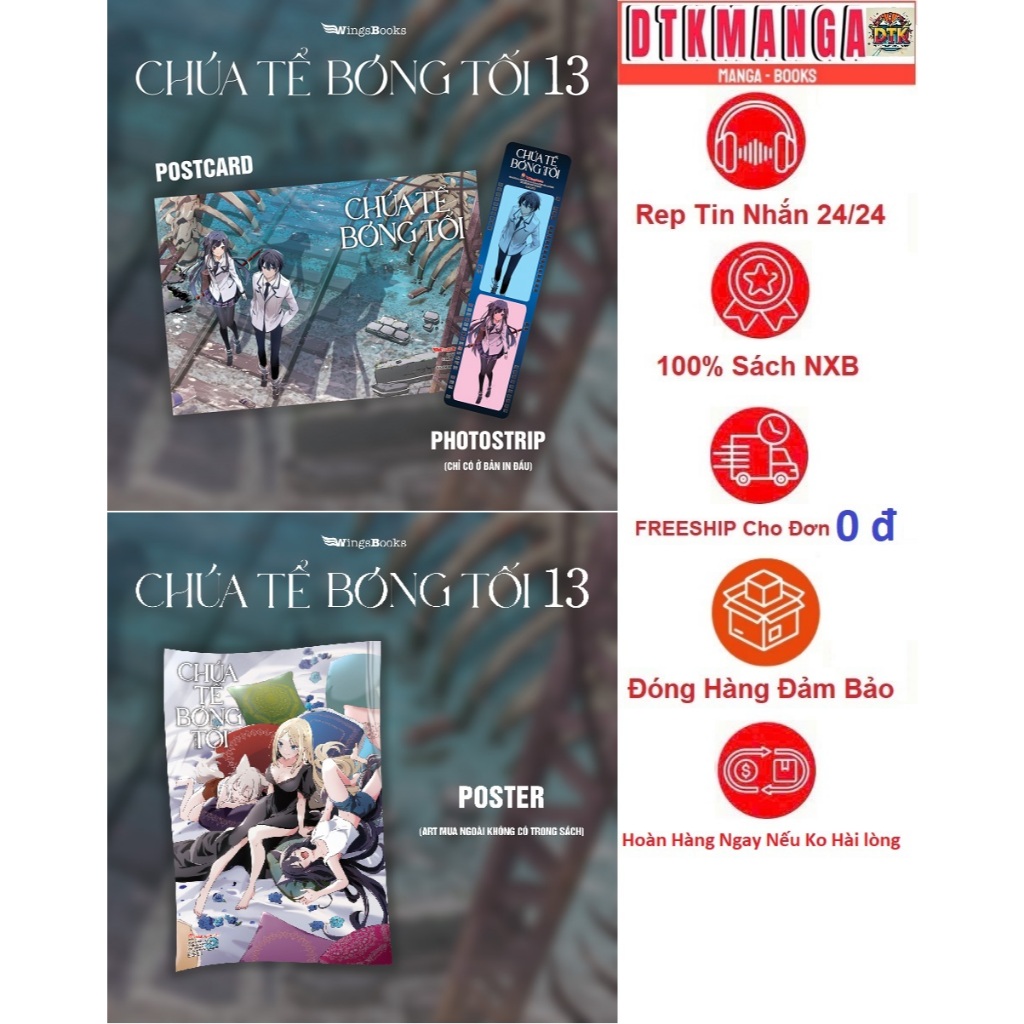 Truyện tranh - Chúa tể bóng tối bản Manga Tập 12 11 13 14 15 1 2 3 4 5 6 7 8 9 10 - Kim Đồng