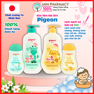 Sữa Tắm Gội Dịu Nhẹ Pigeon Cho Bé Hoa Hướng Dương Jojoba Mềm Mại Dịu Nhẹ