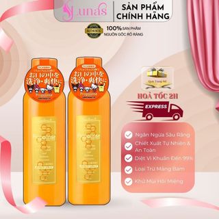 Nước Súc Miệng Propolinse 600ml Chai Màu Cam - Nhật Bản