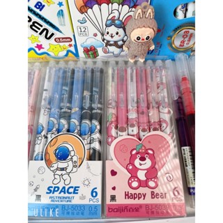  Bút Gel Xoá Được Ngòi 0,5mm Dạng Bấm  Bút Bi Xóa Được Mực Tím Xanh Đen 