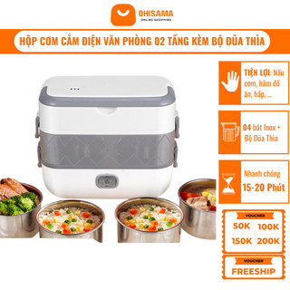 Hộp Cơm Cắm Điện Văn Phòng 2 Tầng 4 bát INOX kèm ĐŨA THÌA Giữ nhiệt Hâm nóng An toàn Tiện Lợi 