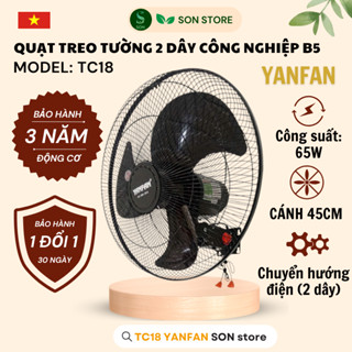 Quạt Treo Tường Công Nghiệp 2 Dây TC18 YANFAN, Motor Dây Đồng 100%, 65W Công Suất Lớn, Cánh 3 Lá Lớn