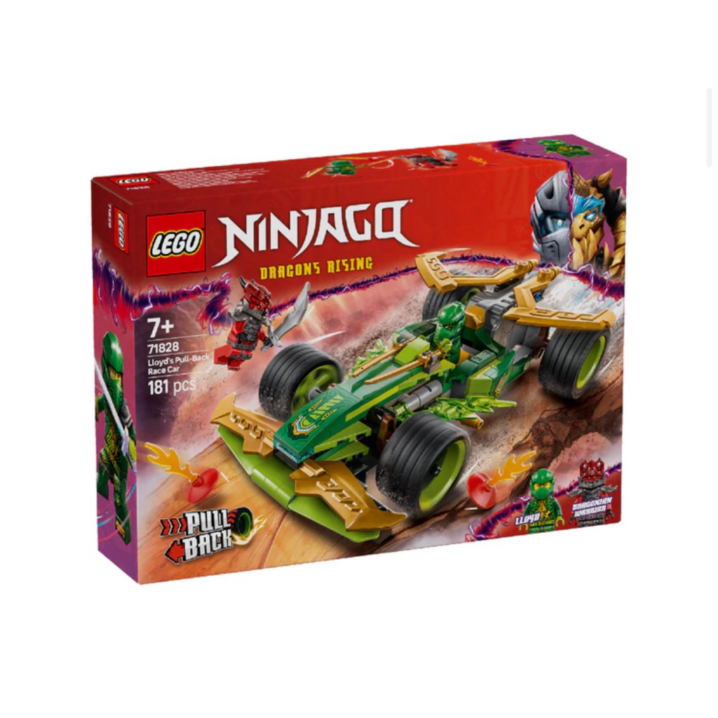 LEGO NINJAGO 71828 Đồ Chơi Lắp Ráp Xe Đua Của Lloyd (181 Chi Tiết)