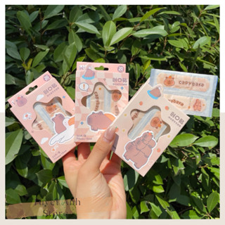    GIÁ SỈ TỪ 8K  HỘP 20 BĂNG URGO BĂNG CÁ NHÂN HOẠ TIẾT CAPYBARA - HOẠT HÌNH CUTE M021 