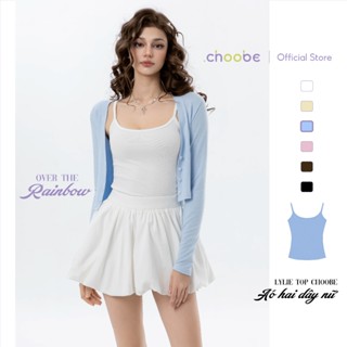 Áo hai dây nữ Lylie top Choobe dáng dài trơn cotton 4 chiều co giãn tốt nhiều màu sắc mùa hè A133