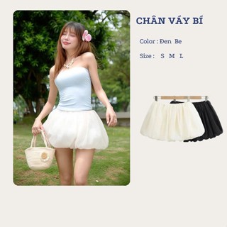 Chân váy bí Đen Trắng siêu phồng có quần bảo hộ KRIXY CLOTHING [ Pumpkin Skirt ]
