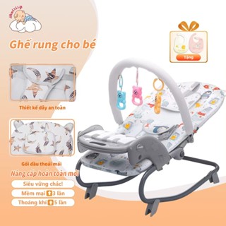 Ghế Bập Bênh Phát Nhạc Thương Hiệu iiko Ghế Nhún Cho Bé Sơ Sinh Đi Kèm Thanh Treo Đồ Chơi