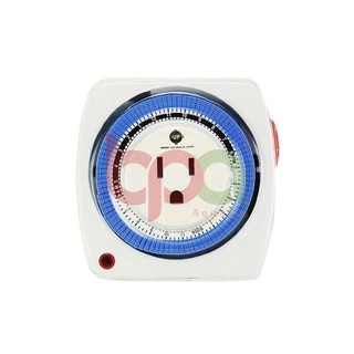 TIMER UPAQUA HẸN GIỜ CƠ TẮT MỞ ĐÈN CO2 24H CÀI ĐẶT TIỆN LỢI CHO HỒ CÁ THỦY SINH