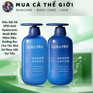 Dầu Gội Xả SPES Axit Hyaluronic Muối Biển Kiềm Dầu, Dưỡng Ẩm Cho Tóc Khô Và Phục Hồi Hư Tổn