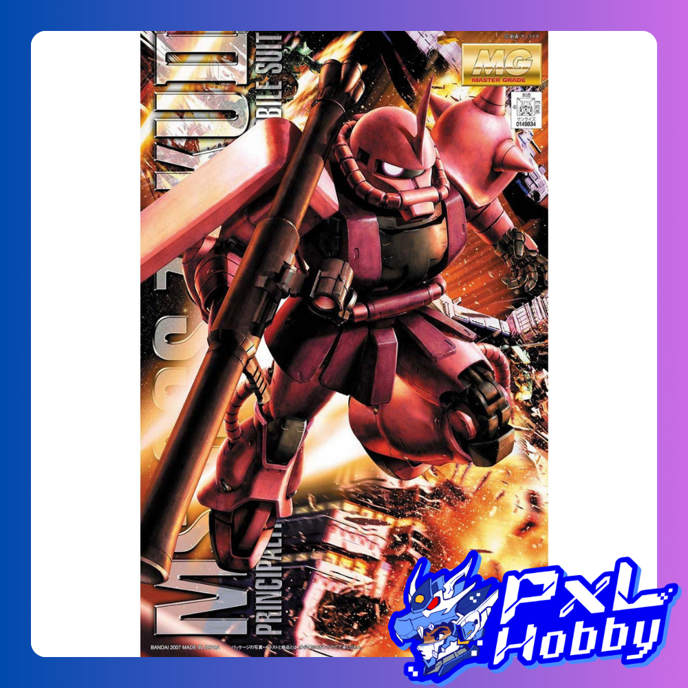 Mô hình lắp ráp MG 1/100 MS-06S CHAR'S ZAKU ver. 2.0