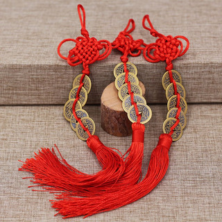 Dây đồng xu Ngũ Đế(hàng loại 1 đồng thau)