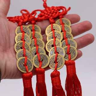 Dây đồng xu Ngũ Đế(hàng loại 1 đồng thau)