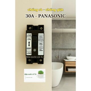  CB cóc Aptomat chống giật chống rò 30A cao cấp Panasonic  thời gian ngắt < 0.01 giây  