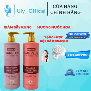 Cặp dầu gội xả Keratin IVARPLUS Hương Nước Hoa Phục Hồi, Kích Thích Mọc Tóc,Chống Hư Tổn 1000ml