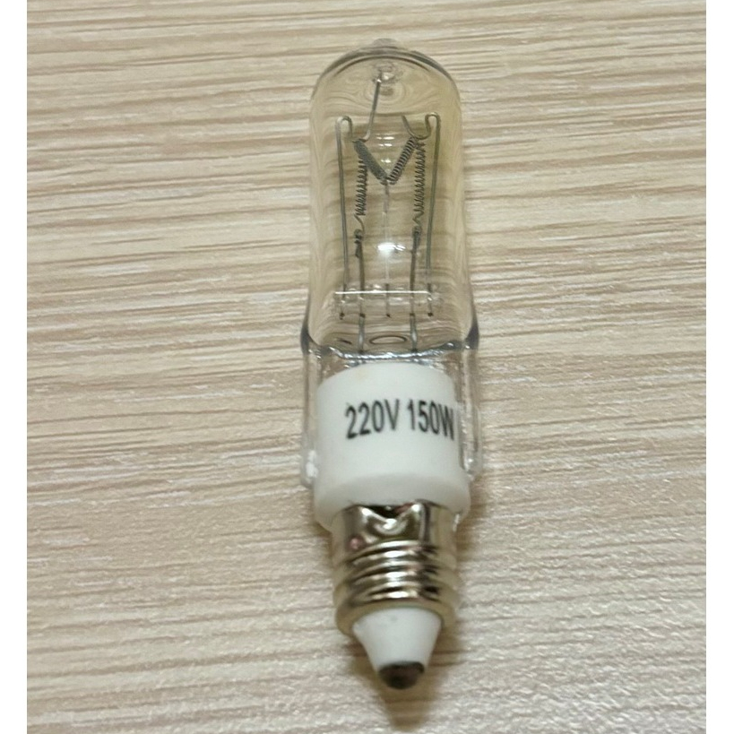 Bóng đèn halogen đuôi xoáy E11 JD 220V 150W - JD 220V~240V 150W E11 240V 150W Halogen Replacement Cl