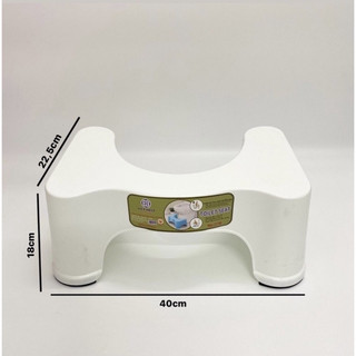 Ghế kê chân toilet chống táo bón Việt Nhật - Ghế kê chân đi vệ sinh