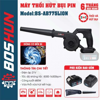 Máy Thổi Hút Bụi Pin BOSHUN BS-AB775LION, Động Cơ Đồng, 2 Chức năng, 680W, Tốc độ 16300 vòng / phút