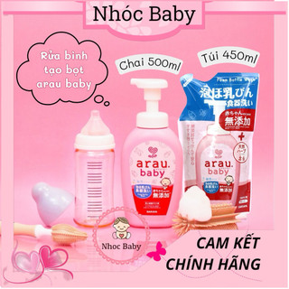 Nước rửa bình sữa tạo bọt Arau Baby túi 450ml nội địa Nhật