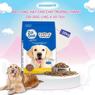 (Bao 20kg) Thức Hạt Cao Cấp Hỗ Trợ Lông Tóc  Cho Chó Trưởng Thành Zoi Dog Bao 20kg (1kg x 20 gói) - Petshop 79.79