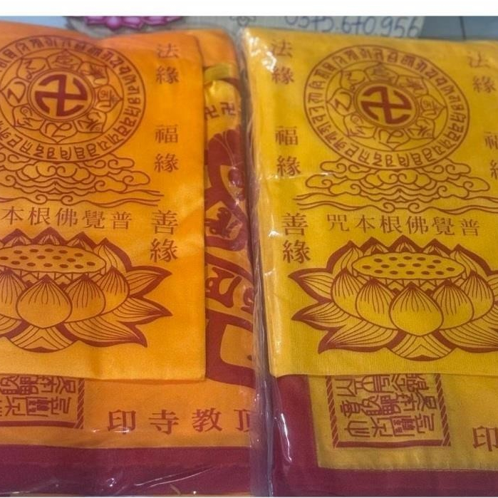 TRỌN BỘ MỀN QUANG MINH VÀI THƯỜNG, VẢI PHI - TRỌN BỘ MỀM QUANG MINH