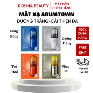  Combo 10 miếng mặt nạ dưỡng da Arummore Mặt nạ giấy cấp ẩm Arumore làm sáng căng bóng tái tạo da đều màu 