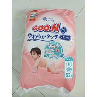  Bỉm Goon Plus nội địa Nhật Bản Size S62 M52 XL38 - Giá Tốt 