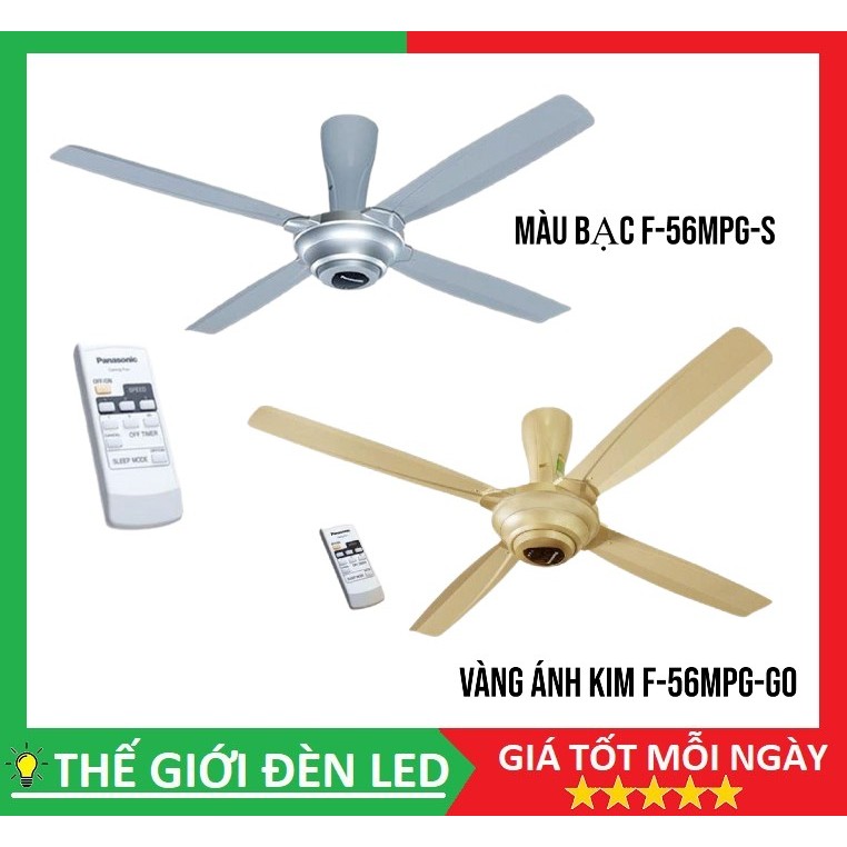 (HỎA TỐC) Quạt trần Panasonic 4 cánh F-56MPG-GO màu vàng ánh kim chính hãng