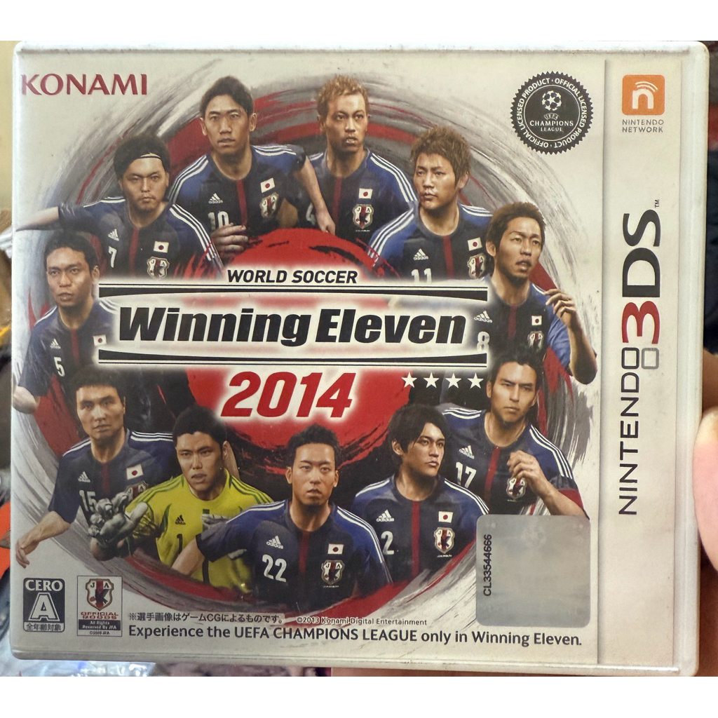Game World Soccer Winning Eleven 2014 - Bản Nhật - Full box