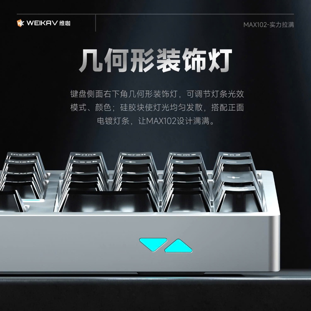 [Mô tả sản phẩm]Bàn phím cơ Nhôm nguyên khối CNC Weika Max102 3 chế độ kết nối-keymap via-led rgb-Catch ball | BigBuy360 - bigbuy360.vn